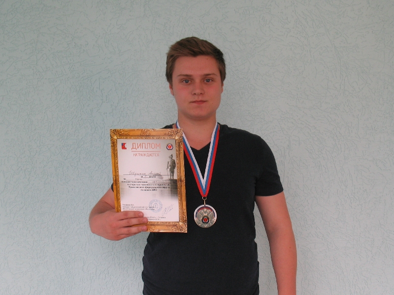 Спортивные победы на кафедре ИиМОИМ